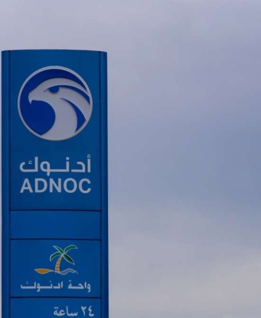 ADNOC-Ruwais-Rafinerisini-Tam-Kapasiteye-Geri-Dondurdu-featured