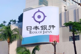 Yen-Zayifligi-Oxford-Economicsin-BOJ-Faiz-Tahminini-Yukseltti-featured