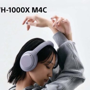 7 Eylül’de tanıtılacak Sony WH-1000XM4C için yeni detaylar ortaya çıktı