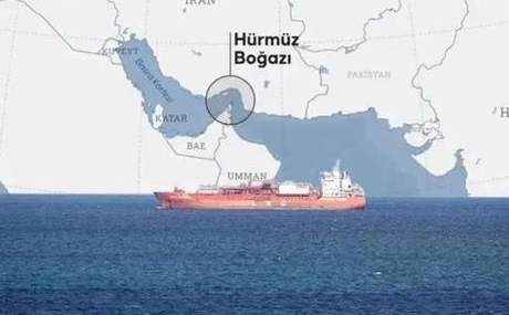 İran'dan ABD'yi şoke eden açıklama! 'Ele geçirdik, görüntüleri paylaşacağız'