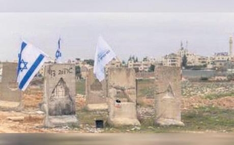İsrail'e Batı Şeria ambargosu