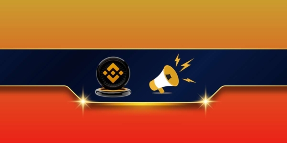 Binance’ten Hesap Değişikliği: Kripto Varlıklar Taşınacak