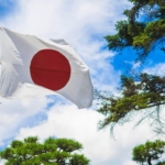 Bank Of Japan (BOJ) Faizi 31 Yılın Zirvesine Çıkardı: Neler Oluyor?