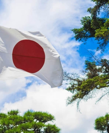 Bank Of Japan (BOJ) Faizi 31 Yılın Zirvesine Çıkardı: Neler Oluyor?