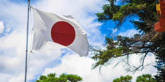 Bank Of Japan (BOJ) Faizi 31 Yılın Zirvesine Çıkardı: Neler Oluyor?
