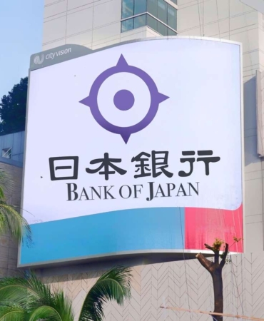 Japonya-Merkez-Bankasi-Faiz-Artisi-Beklentisi-Artiyor-featured