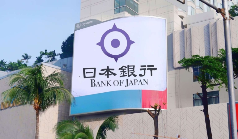 Japonya-Merkez-Bankasi-Faiz-Artisi-Beklentisi-Artiyor-featured