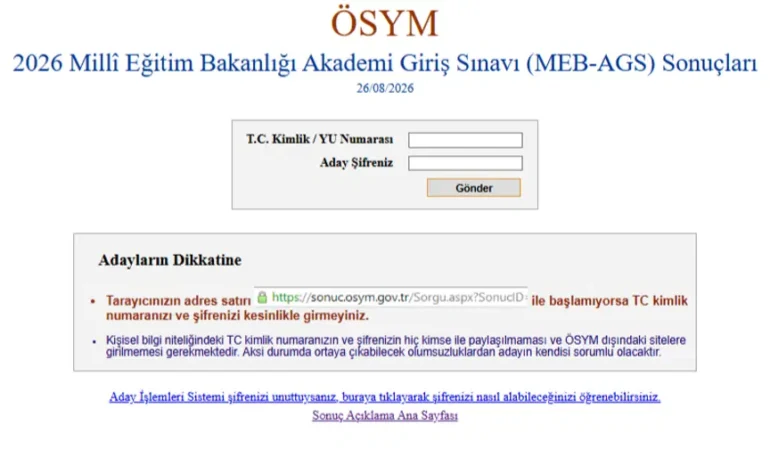 MEB AGS sonuçları sorgulama 2026 yeniden açıldı. AGS sonuçları açıklandı mı, nasıl sorgulanır?