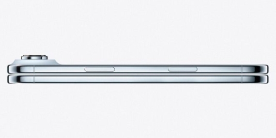9 Eylül’de tanıtılacak iPhone Ultra’nın fiyatına ilişkin yeni bilgiler paylaşıldı