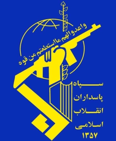 Iran-Hurmuz-Bogazi8217nda-3-petrol-tankeri-mayina-carpti-featured