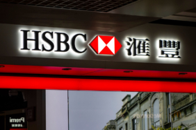 HSBC Stablecoin’le Ödemede Durmayacak: Banka Uygulamasından Yatırım Planı