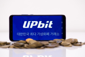 Upbit Bu Altcoin’i Listeleyeceğini Duyurdu, Fiyat Yüzde 97 Yükseldi!